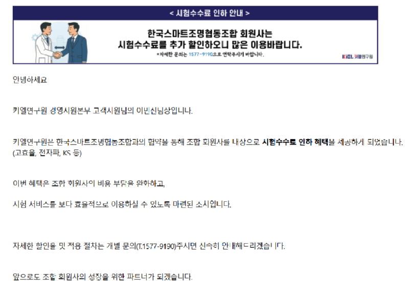 250605-1.png