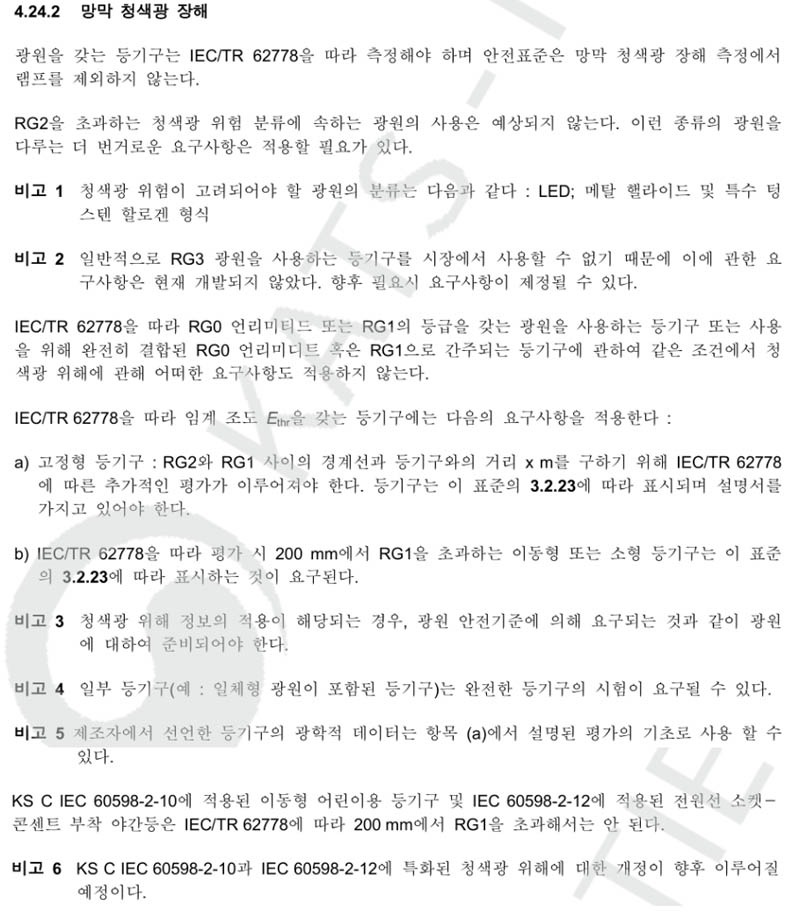 1609747568865.jpg